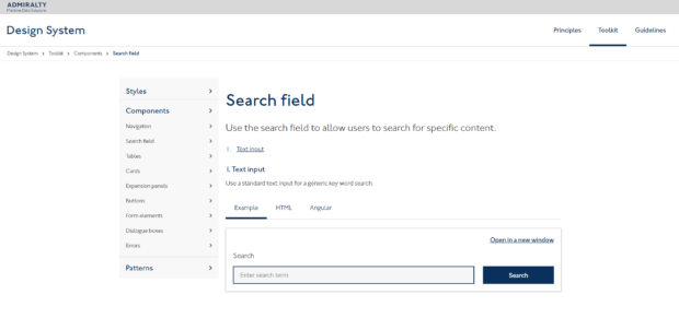 Screenshot of the design system showing a search field component 